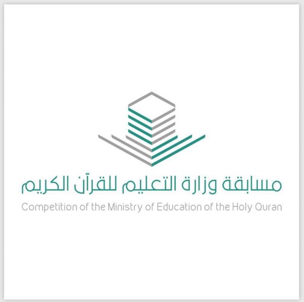 صحة الشرقية تعلن عمل المنشآت الصحية برمضان