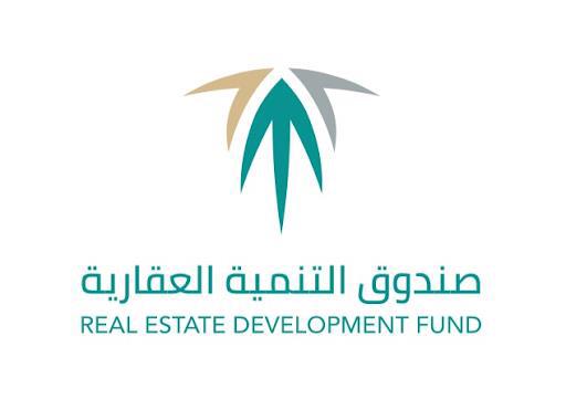 مركز الملك سلمان يدشن السلال الغذائية الرمضانية للاجئين السوريين