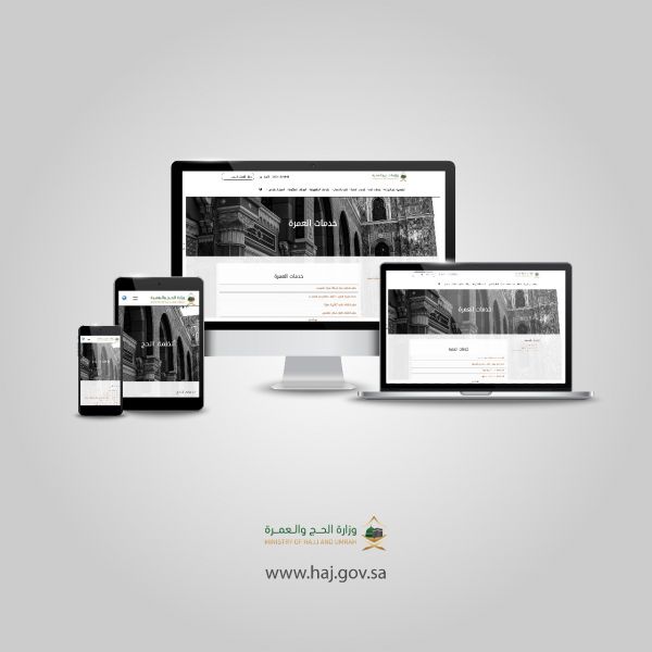 حالة الطقس المتوقعة اليوم الأربعاء