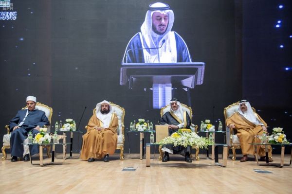 الاتصالات تستحدث وحدة للمسؤولية الاجتماعية