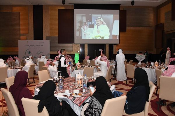 إيداع الدعم المالي للمنشآت المستفيدة من برنامج دعم التوظيف