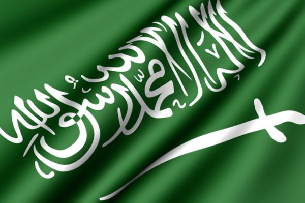 رئيس جمهورية نيجيريا الاتحادية يصل إلى جدة