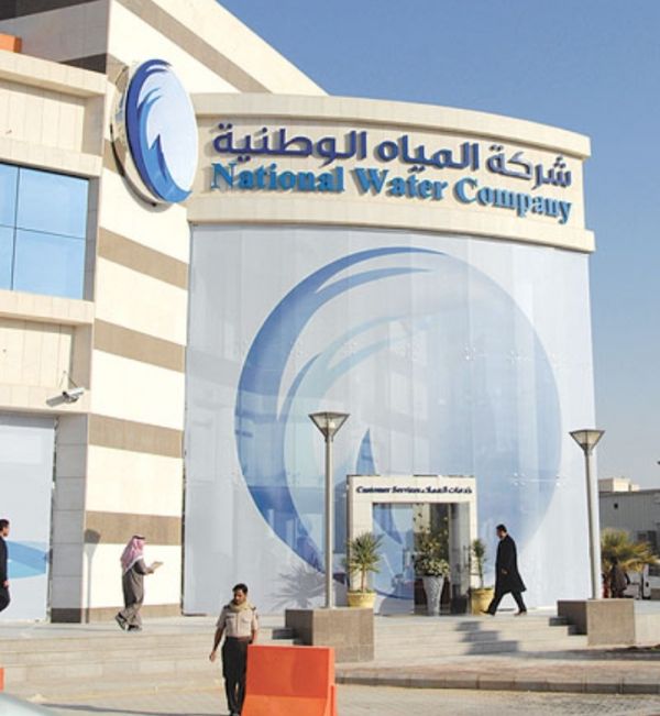 الاميره نوره بنت فهد بن مقرن تدشن معرض خليجيات الثامن بجدة