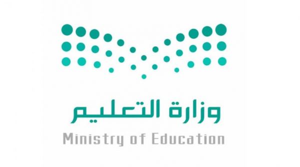 وزارة الشؤون الإسلامية تدشن برنامجًا لتفطير الصائمين بالفلبين