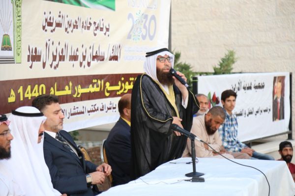 المساحة الجيولوجية تساهم بمراقبة مياه الشرب بمكة المكرمة
