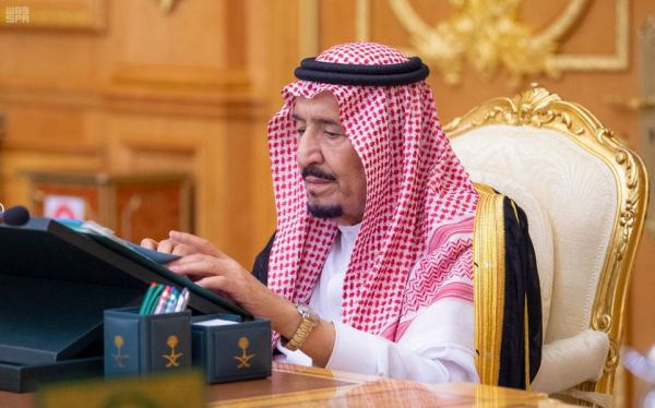 خادم الحرمين الشريفين يدشن برنامج خدمة ضيوف الرحمن أحد برامج رؤية المملكة 2030
