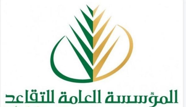 أمير الباحة يوجه بإنجاز معاملات المواطنين والمقيمين خلال إجازة عيد الفطر