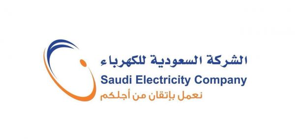 تجارة نجران تنفذ جولات رقابية على محطات الوقود لحماية المستهلك