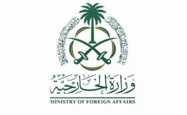 نائب أمير منطقة حائل يرعى حفل عيد حائل ويدشن فعاليات صيف حائل 40