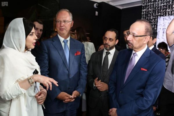 الأمير منصور بن ناصر يلتقي وزيرة الدولة السويسرية للشؤون الخارجية