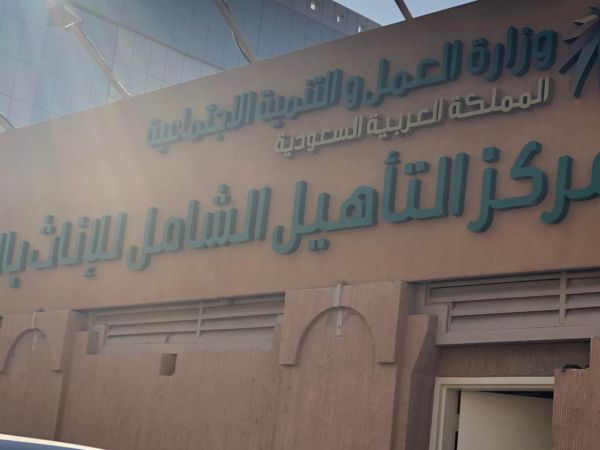 القرعة تضع اخضر السلة مع أيران وقطر وسوريا