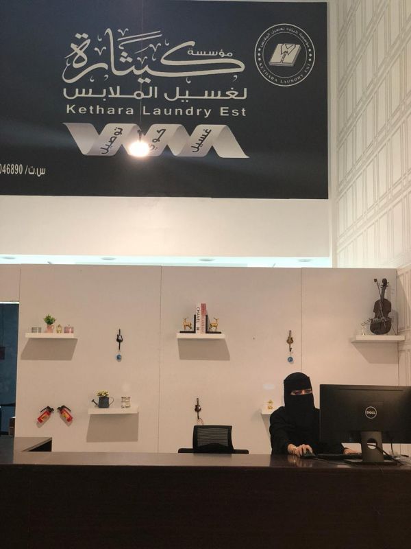 أرماح الرياضية تنطلق مع الموحدة للتطوير العقاري بالرياض