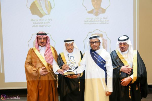 إطلاق خدمة القطار المزدوج غداً