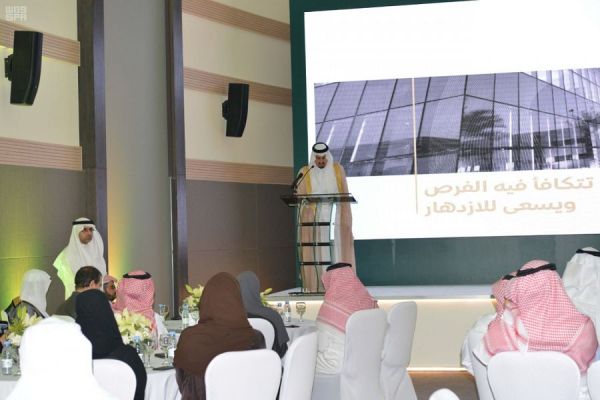 غرامة 100 ألف ريال والسجن والتشهير لصاحب منشأة بالأحساء