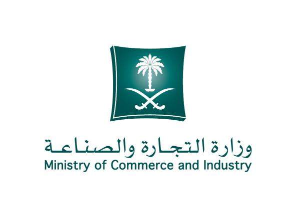 سكني يُصدر تقريره لشهر مايو الماضي ويكشف عن استفادة 68 ألف أسرة