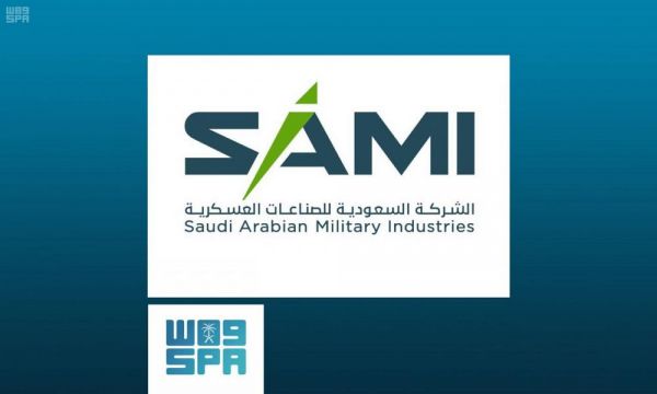 التجارة تشهر بصاحب محطة تبيع مواد بترولية غير مطابقة للمواصفات في مكة