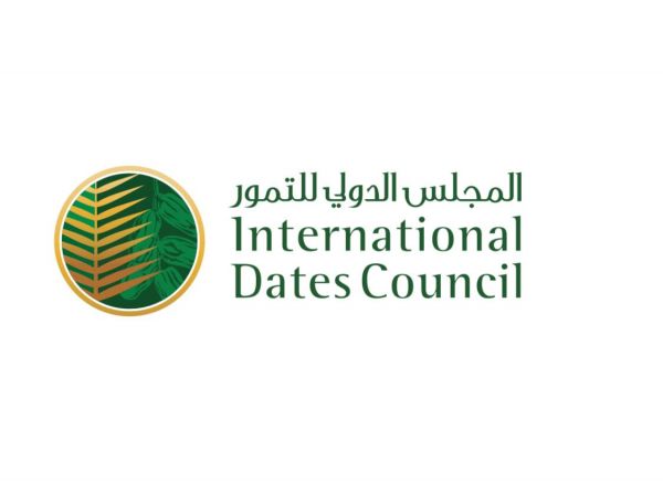 تعريف منسوبي سعود الطبية بوثيقة أفصح