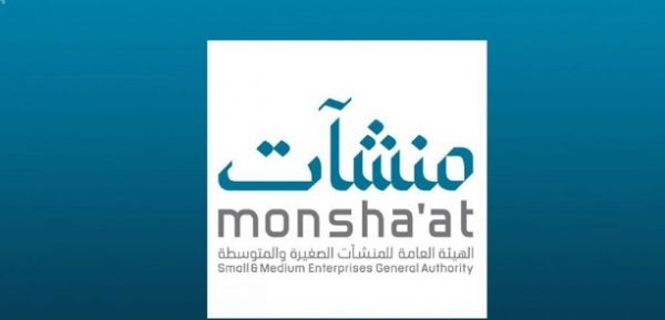 المهندس ماهر عريجة نائباً للرئيس التنفيذي لعمليات الملكية الفكرية