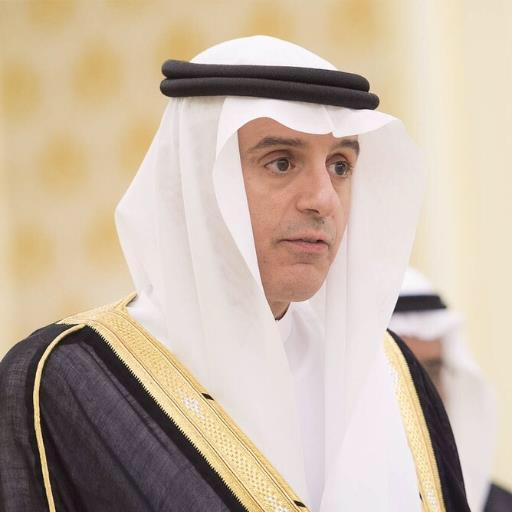 القبول والتسجيل بجامعة نجران على ثلاث مراحل