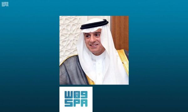 جامعة الحدود الشمالية تنظم البرنامج التعريفي للإثراء الصيفي