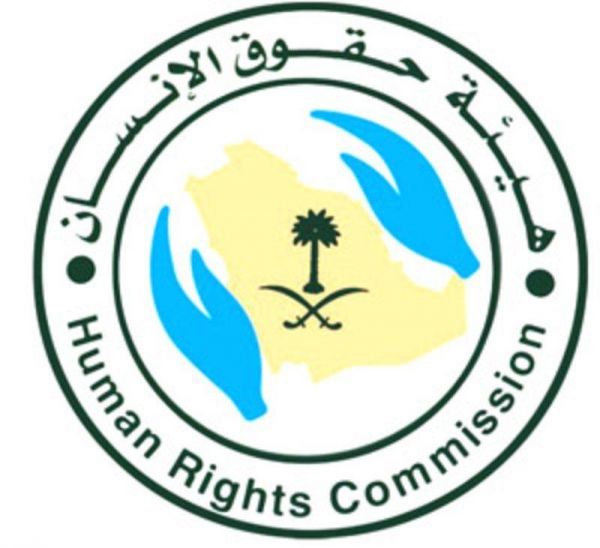 صحة الرياض تنظم حملة للتوعية بصحة البشرة
