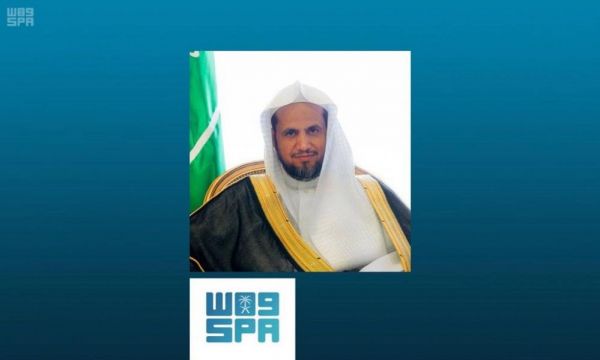 هيئة كبار العلماء ترفض اتهامات المقررة الخاصة لحقوق الإنسان وتستنكر المساس بالنظام العدلي بالمملكة