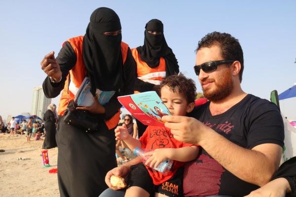 حالة الطقس المتوقعة اليوم السبت