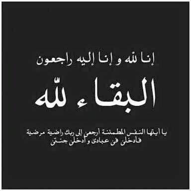 96 خدمة يقدمها مركز خدمات التعاون الصحي والطب الوقائي بحفر الباطن