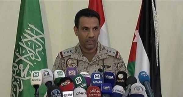 منتخب الجامعات السعودية يشارك بأولمبياد إيطاليا الصيفي