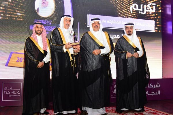 قبول أكثر من 11 ألف طالب وطالبة ببرنامج التدريب الصيفي