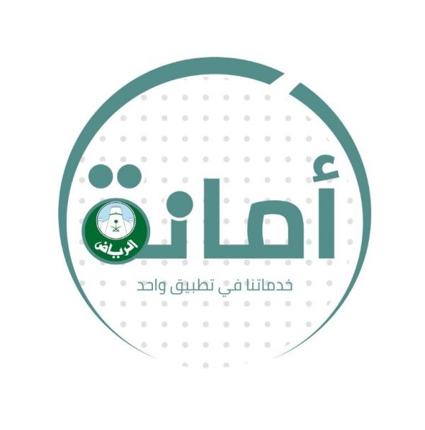 حالة الطقس المتوقعة اليوم الثلاثاء