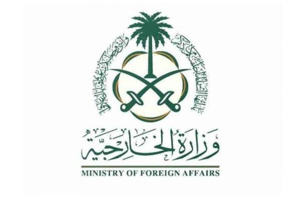الصحة تؤكد على أخذ اللقاحات اللازمة للراغبين في الحج هذا العام