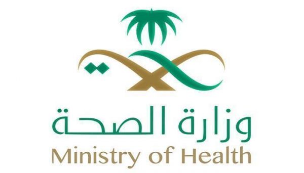 حالة الطقس المتوقعة اليوم السبت