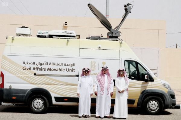 ضبط مخالفي نهل الرمال في المنطقة الشرقية