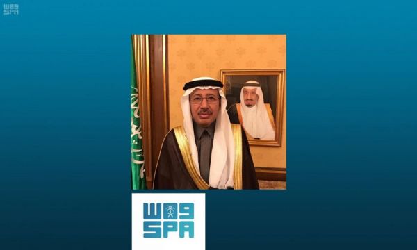 الملك يوجه بصرف أكثر من ١٩ مليون ريال للأيتام المشمولين برعاية وزارة العمل