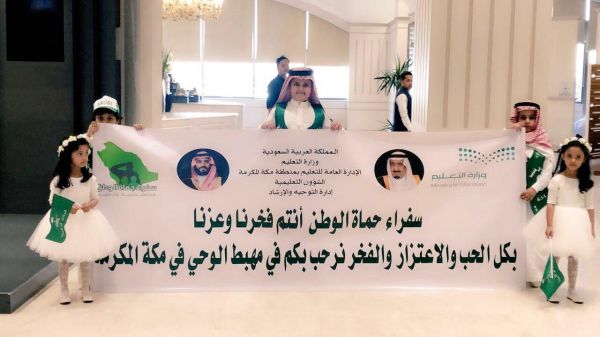 1281 زياره ينفذها قسم الرعاية الصحية المنزلية بمستشفى حفرالباطن المركزي