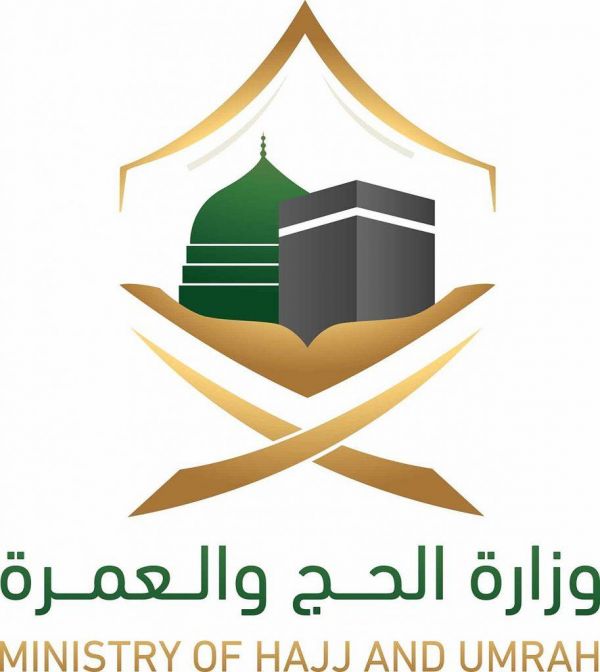 آل الشيخ المملكة تعمل على كل ما يعزز علاقة المسلمين بأشقائهم