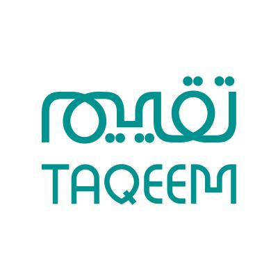 المملكة تنافس على المراكز الأولى بأولمبياد الكيمياء