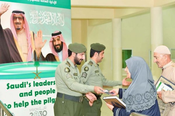 اللواء اليحيى يتفقد قيادة مراكز الجوازات للجان الإدارية بمداخل مكة