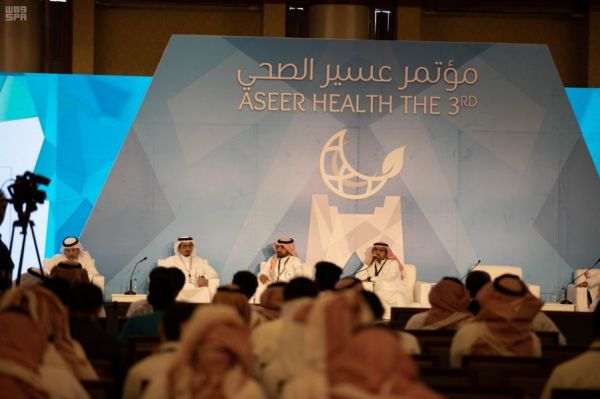 سكني يعلن اكتمال حجز 75% من أراضي مخطط وادي جليل المجانية في الطائف الجديد