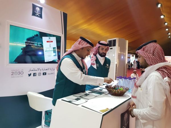 أمين الشرقية يصدر قرار بتكليف كفاءات شابة لقيادة بعض المناصب