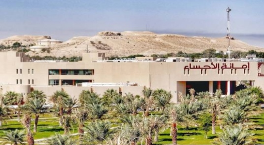 الفيفي يدشن افتتاح  مهرجان عسل ميسان الأول بمحافظة ميسان