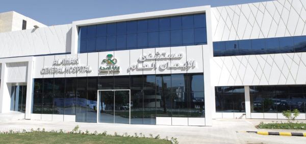 حالة الطقس المتوقعة اليوم الاثنين