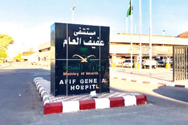 390 ألف ريال غرامات مالية على مخالفي نظام المبيدات في 12 مدينة