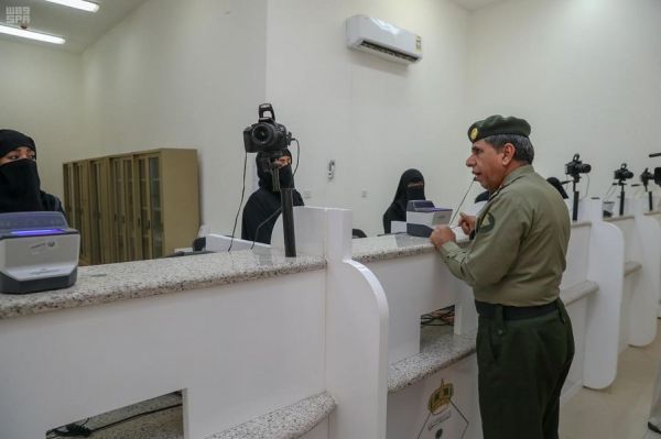 أبناء الأمير بندر بن عبدالعزيز يستقبلون المعزين في وفاة والدهم