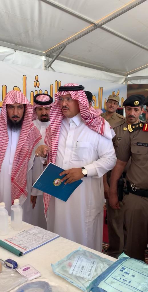 بنتن يفتتح ندوة الحج الكبرى بدورتها 44 بعنوان الإسلام تعايش وتسامح