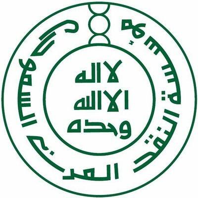 صحة الرياض تدعم مستشفى الرين العام بكوادر طبية