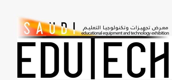 القبض على تشكيل عصابي قامو بالإعتداء المسلح على وافدين بالرياض