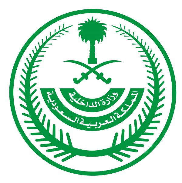 وكيل إمارة الرياض يستقبل مدير عام التعليم بالمنطقة