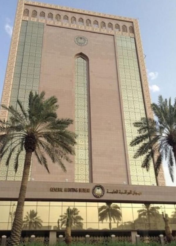 النائب العام : المرأة السعودية أثبتت جدارتها وكفاءتها في جميع الأعمال